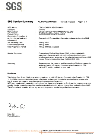 SDS Service Summary