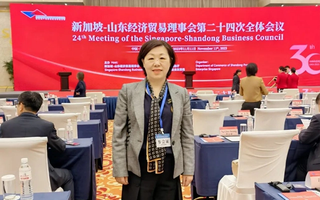 Attend 24th Meeting of the Singapore-Shandong Business Council﻿